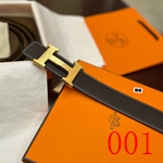 スーパーコピーエルメスベルト